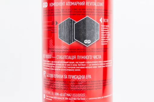 Масло 4T 10W-40 полусинтетическое для мототехники "ATOMIC OIL MA2 RED BOOST", 1L metal (XA26132), МОТОХІМІЯ, YQ-304686