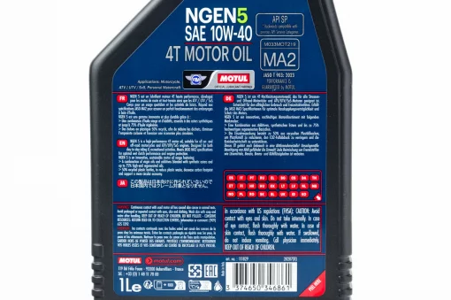 Масло 4T 10W-40 полусинтетическое для мототехники "NGEN 5 MA2", 1L, МОТОХІМІЯ, YQ-304694