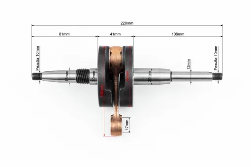 Коленвал Honda LEAD50 AF20, YQ-363480