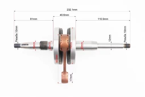 Коленвал Honda LEAD50 AF20, жёлтая коробка, YQ-308991