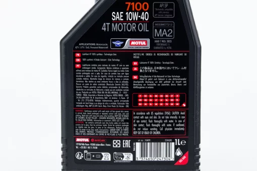 Масло 4T 10W-40 синтетическое для мототехники "7100 MA2", 1L, МОТОХІМІЯ, YQ-304151