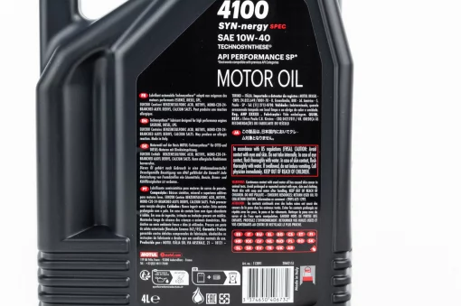 Масло 4T 10W-40 полусинтетическое универсальное "4100 SYN-NERGY SPEC", 4L, МОТОХІМІЯ, YQ-304779