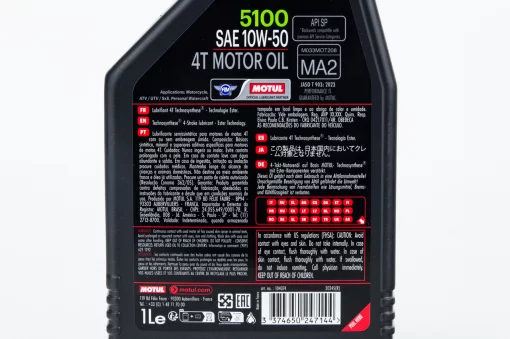 Масло 4T 10W-50 полусинтетическое для мототехники "5100 MA2", 1L, МОТОХІМІЯ, YQ-304157