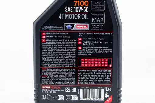 Масло 4T 10W-50 синтетическое для мототехники "7100 MA2", 1L, МОТОХІМІЯ, YQ-304152