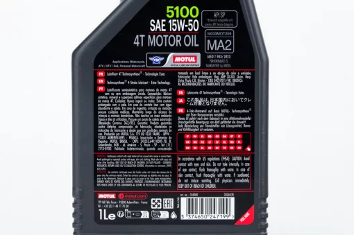 Олива 4T 15W-50 напівсинтетична для мототехніки "5100 MA2", 1L, МОТОХІМІЯ, YQ-304158