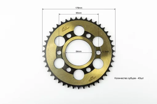 Звезда задняя 428-43T-d-64; 6отв.*95мм, ЗЧ-МОТО, YQ-351554