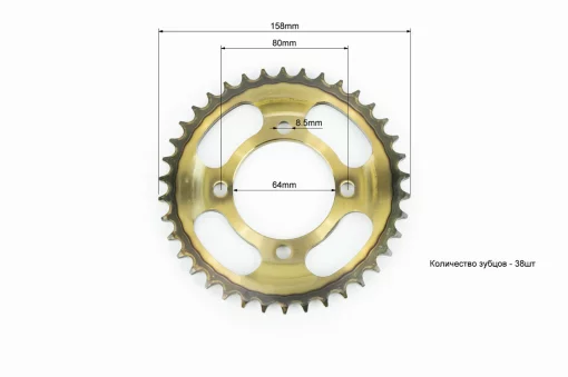 Звезда задняя FXD125-428-38T-d-64; 4отв.*80мм "калёная" (Viper F5), ЗЧ-МОТО, YQ-505193