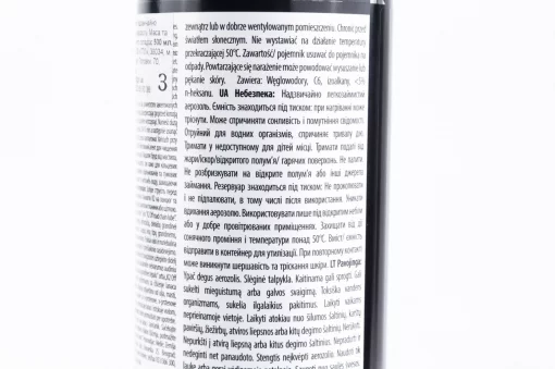 Очиститель для приводных цепей "CHAIN CLEANER", аэрозоль 500ml, МОТОХІМІЯ, YQ-304908