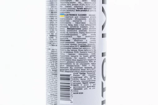Очисник електричних контактів "ELECTRONICS СLEANER", аерозоль 250ml, МОТОХІМІЯ, YQ-304773