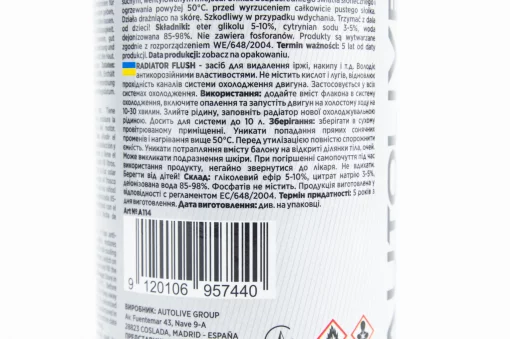 Очисник системи охолодження двигуна "RADIATOR FLUSH", 325ml, МОТОХІМІЯ, YQ-304692