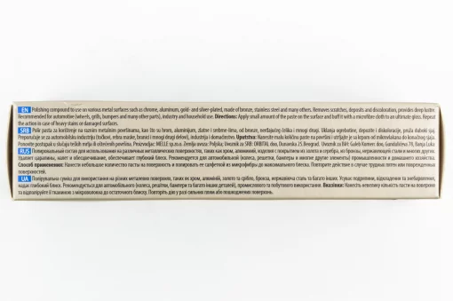 Полировочная паста для металла, алюминия, хромированных деталей, "ALUCHROM", 120g, МОТОХІМІЯ, YQ-304784