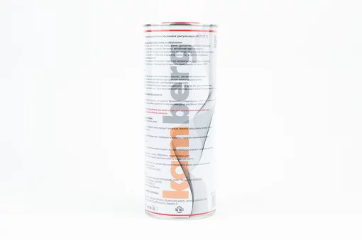 Масло 2T полусинтетическое для садовой техники, 1L (железная банка), Б/П-РІЗНЕ, YQ-201987