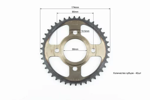 Зірка задня WY125-428-42Т-d-58; 4отв.*90мм "гартована" (ZS125J спиці/BOXER ВМ/ВМX), ЗЧ-МОТО, YQ-358440