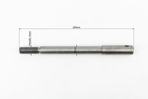 Ось переднего колеса МТ L-283мм, МТ, УРАЛ, К-750, YQ-341546