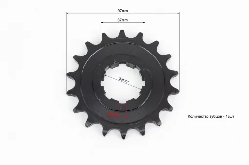 Зірка передня 520-18T, ІЖ, YQ-342022