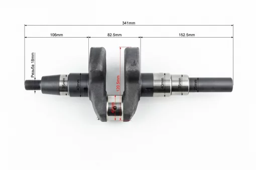 Колінвал 188F (Dшийки-42мм, H-120,5мм) під шпонку D-25мм, D178/186F, YQ-602838