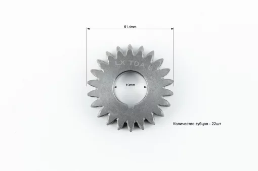 Tekken New 250 шестерня коленвала 22Т (насоса масляного) 171Fмм Loncin FE250, TEKKEN, YQ-365037