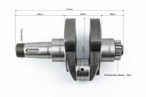 Коленвал ZH1105 (Dцапфы-70мм, Dшейки-65мм, Dцапфы-70мм)+шестерня, D(ZS1100), YQ-610166