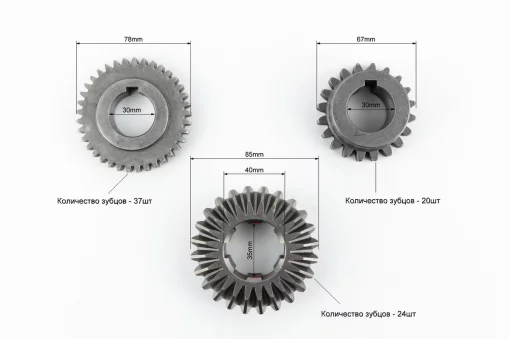 Вал первичный КПП L-543мм, Z-6/6 Xingtai 24B, Shifeng 244,Taishan 24 (12.37.105)+шестерни, Xingtai 24B (ременний), YQ-619071