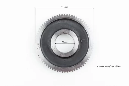 Шестерня распредвала Z-72, d-36мм 178F, D178/186F, YQ-602152