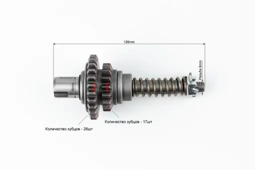 Вал КПП задней передачи+шестерня Z-17x26 (три скорости), M178/186F, YQ-625115