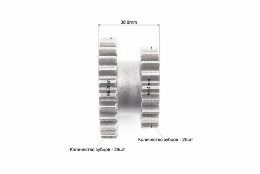 КПП-Вал реверса+шестерня Z-20x26+втулка, к-кт 3шт 101-2, M175/195N, YQ-604254