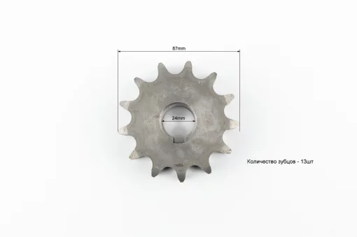 Звезда двухрядная 630-13T-2, d-24мм, Мототрактор, YQ-608392