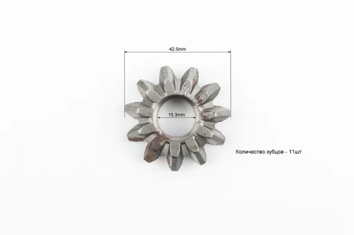 Шестерня дифференциала (сателлит) Z-11, h-12,5мм, Мототрактор, YQ-608393