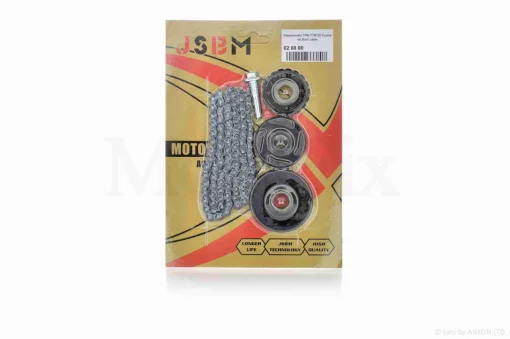 Ремкомплект ГРМ TTR125 3 ролика, болт, ланцюг 90L, QT-026800