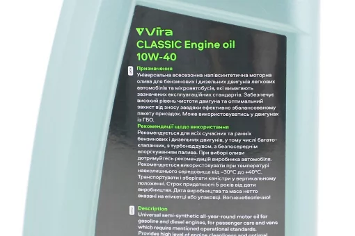 Олива 4T 10W-40 - напівсинтетична універсальна "Classiс", 1L, FIX-210601