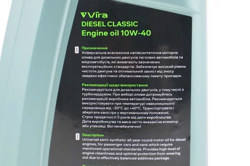 Масло 4T 10W-40 - полусинтетическое универсальное "DIESEL CLASSIC", 1L, FIX-210602