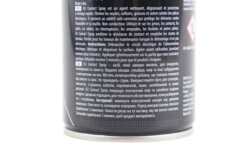 Очисник електричних контактів "Contact Spray", Аерозоль 400ml, FIX-210603