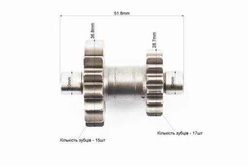 Шестерня стартера двойная малая 15/17TCB, FIX-998661