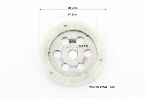 Бендикс - Обгонная муфта Yamaha JOG 50 (голый, под вал 13.5мм), FIX-998683