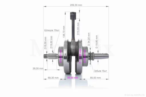 Колінвал CB125 157FMI, CB150 162FMJ p-15, L-210 #PRO "LIPAI", QT-021670