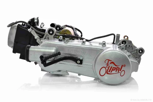 Двигун 1P57QMJ 150сс "LIPAI" (GY6 150 під два амортизатори), QT-007067
