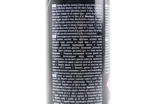 Промивання двигуна 10хвилин "Motor Flush", 250ml, FIX-210789