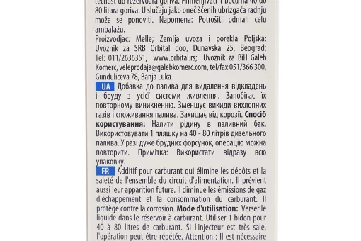 Присадка для дизельного палива (50ml/50L палива) "Diesel", 50ml, FIX-210792