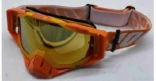 Кросові окуляри "LIPAI" (class A, #LP-Y009-2, візор REVO), QT-037506