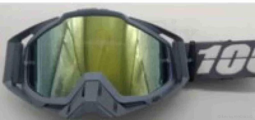 Кросові окуляри "LIPAI" (class A, #LP-Y009-3, візор REVO), QT-037507