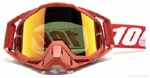 Окуляри кросові "LIPAI" (class A, #LP-Y009-4, візор REVO), QT-037508