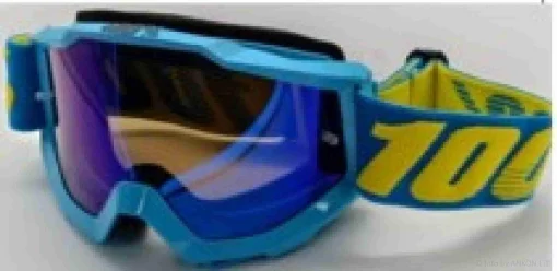 Кросові окуляри "LIPAI" (class A, #LP-Y007-4, візор REVO), QT-037513