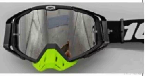 Кросові окуляри "LIPAI" (class A, #LP-Y021-1, візер дзеркальний), QT-037515