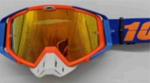 Кросові окуляри "LIPAI" (class A, #LP-Y021-4, візор REVO), QT-037518