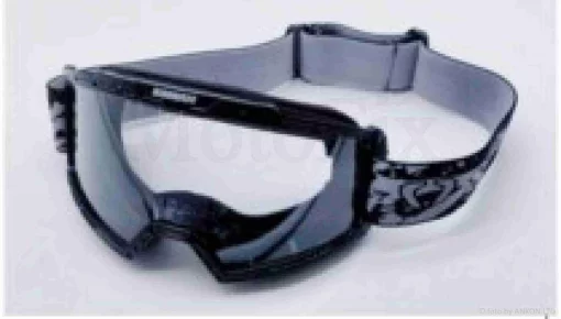 Кросові окуляри "LIPAI" (class A, #LP-Y046-1, візор прозорий), QT-037551