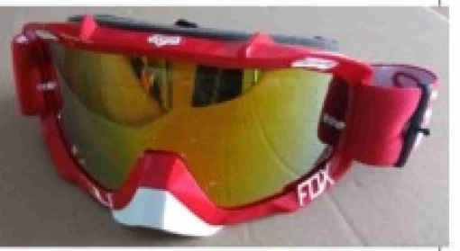 Кросові окуляри "LIPAI" (class A, #LP-Y019-2, візор REVO), QT-037562