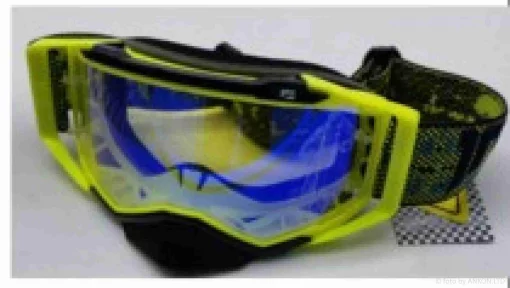 Кросові окуляри "LIPAI" (class A, #LP-Y029-2, візор REVO), QT-037567