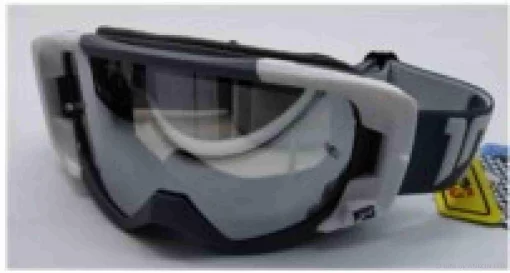 Кросові окуляри "LIPAI" (class A, #LP-Y031-1, візер дзеркальний), QT-037571