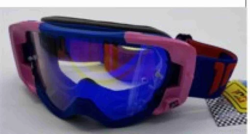 Кросові окуляри "LIPAI" (class A, #LP-Y031-4, візор REVO), QT-037573