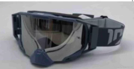 Кросові окуляри "LIPAI" (class A, #LP-Y039-4, візер дзеркальний), QT-037584